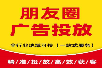 搜索开户返点实战案例：轻松赚取高额返利