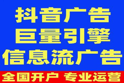 知乎信息流内容创作实战技巧