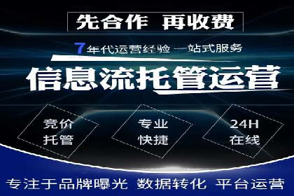信息流广告投放案例：打造爆款广告的秘诀